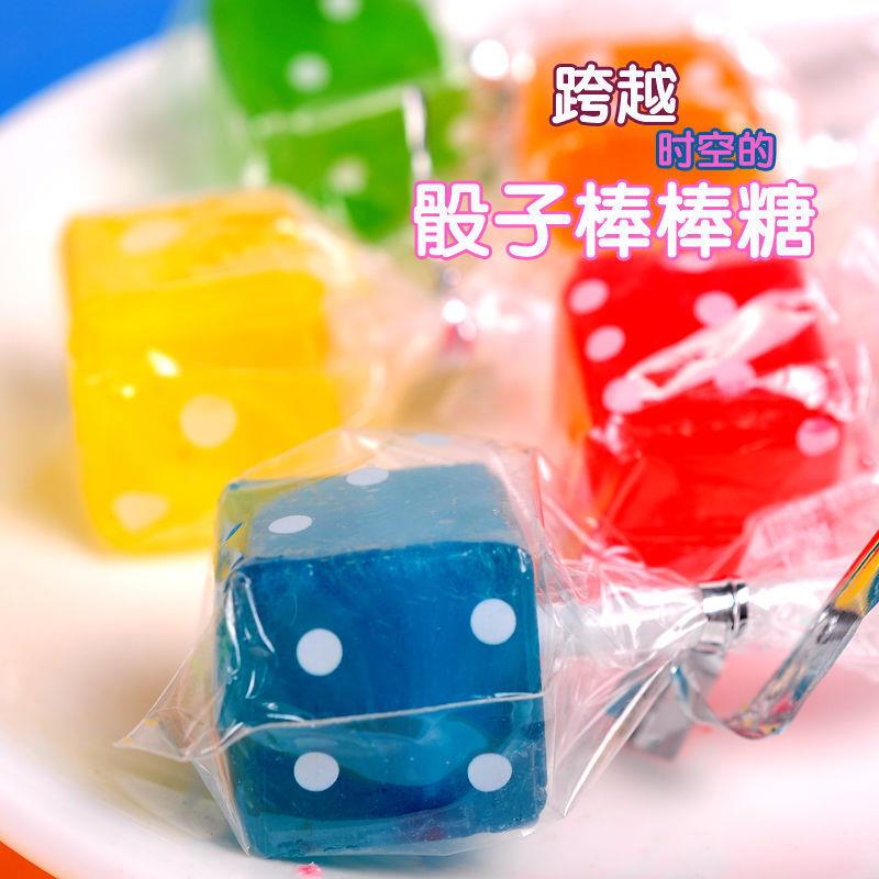 方块水果味棒棒糖创意图案网红15克零食创意花篮花束骰子零售