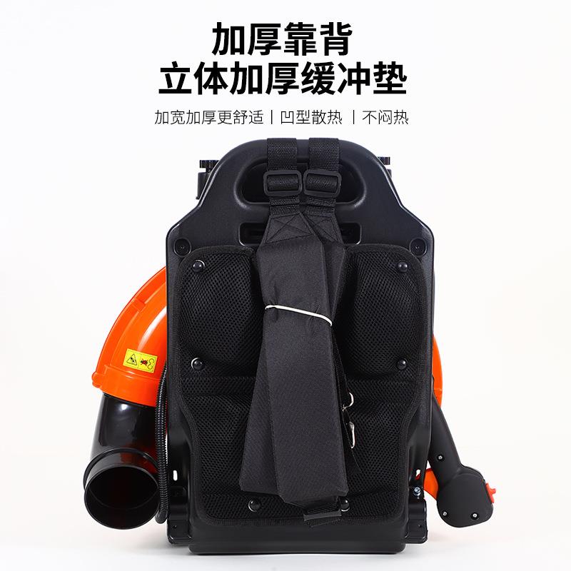 金奥EB8690背负式大功率汽油吹风机路面吹尘除尘吹雪机农林专用