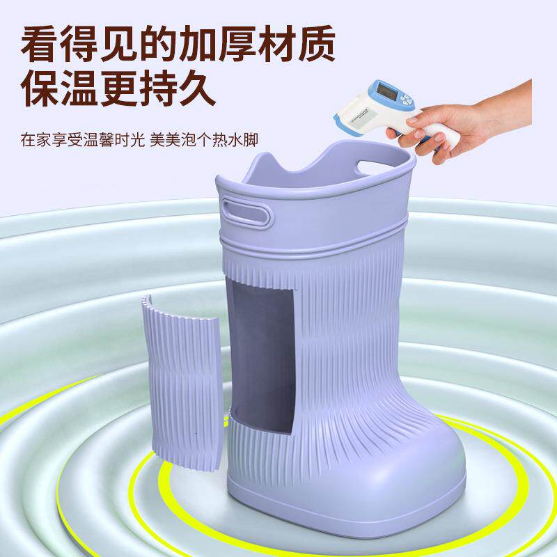 泡脚桶按摩高深过小腿家用养生足浴桶桶过膝男女足浴靴