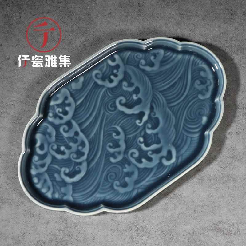 仟瓷雅集陶瓷雕刻海浪纹壶承创意家用干泡台茶盘干果盘水果盘