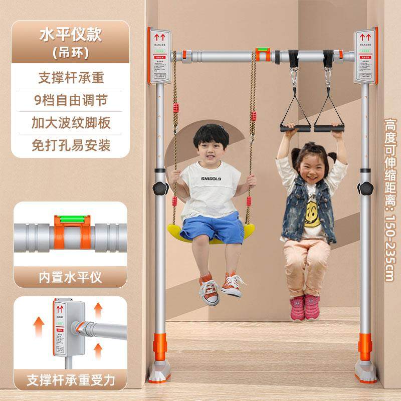 新款单秋杠门家用室内免打孔加长引体向上庭成人吊环千架幼儿童健图片