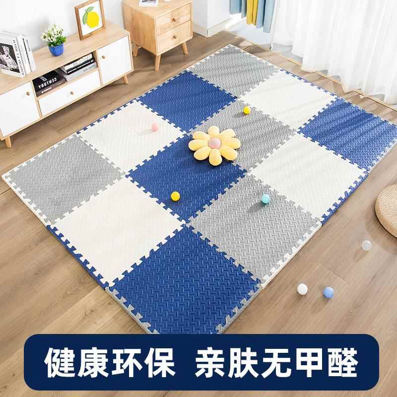 铺地垫子家用卧室全铺隔潮睡觉用夏天地板泡沫儿童海绵地上的铺垫