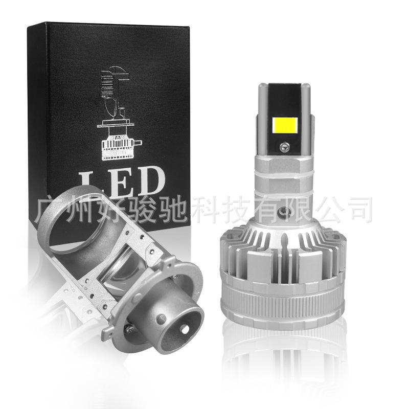 新款H4迷你透镜远近一体前大灯灯泡H4双光鱼眼小透镜汽车led大灯