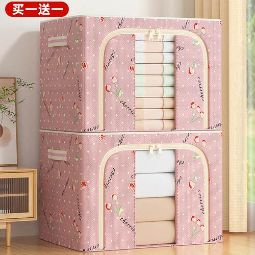 Oxford Cloth Storage Bag with Large Capacity for Seasonal Bl