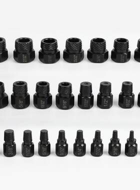 5件套英制断头装螺丝2取出器坏工具823套破筒手动组合套组套亚马