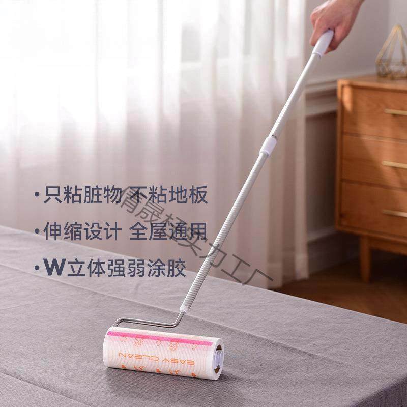 吉小贝粘毛器滚筒可撕式沾毛粘尘纸滚刷黏衣服去猫毛替换卷纸