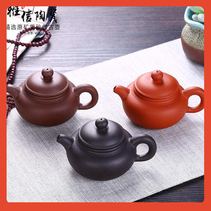 □宜兴紫砂壶家用纯全手工朱泥壶仿古壶陶瓷过滤小泡茶壶花
