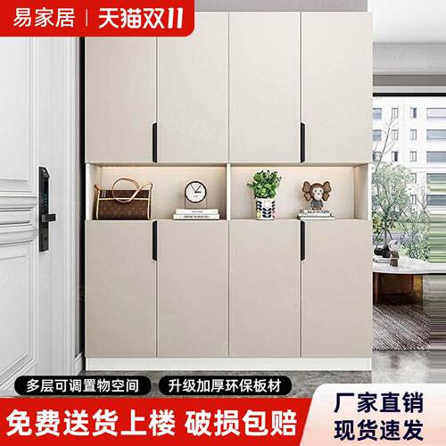 实木鞋柜玄关柜家用门口大容量一体柜客厅隔断柜置物柜阳台储物柜
