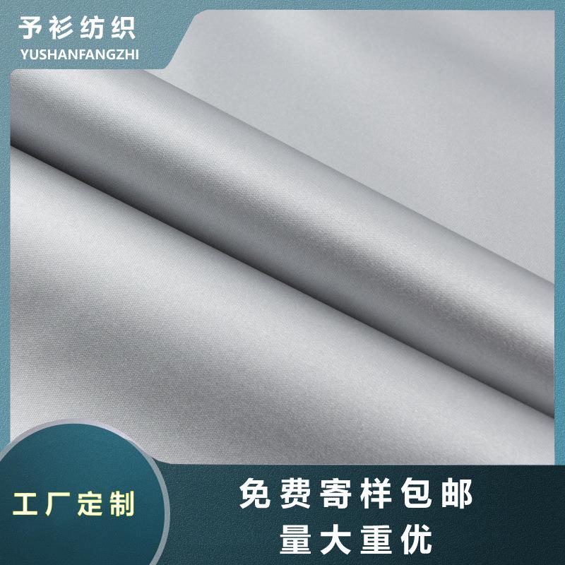 加厚遮光涂银水洗布牛津双面布防晒隔热户外旗帜窗帘抗紫外线面料