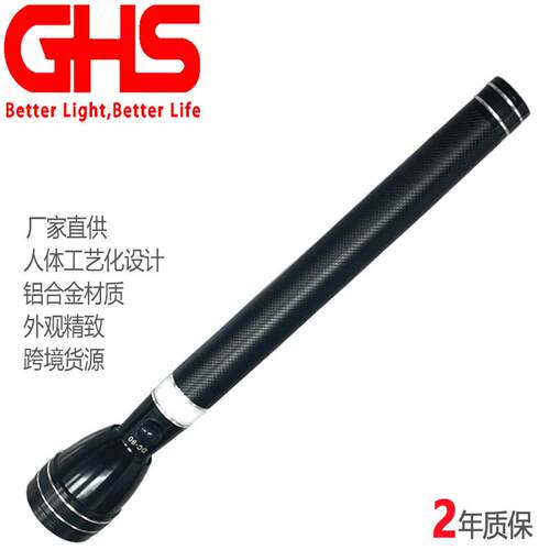 GHS跨境强光充电多功能超亮led手电筒探照灯户外家用照明