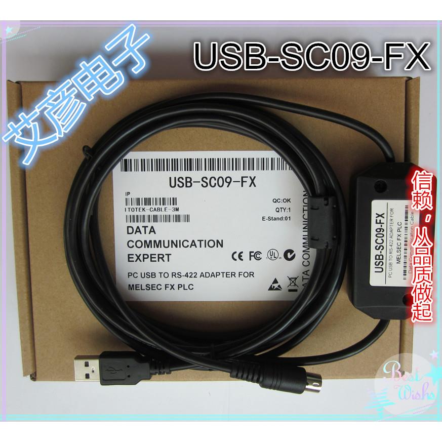 三菱FX1S/1N/2N/3U 3GA 3SA系列PLC编程电缆下载线 USB-SC09-FX