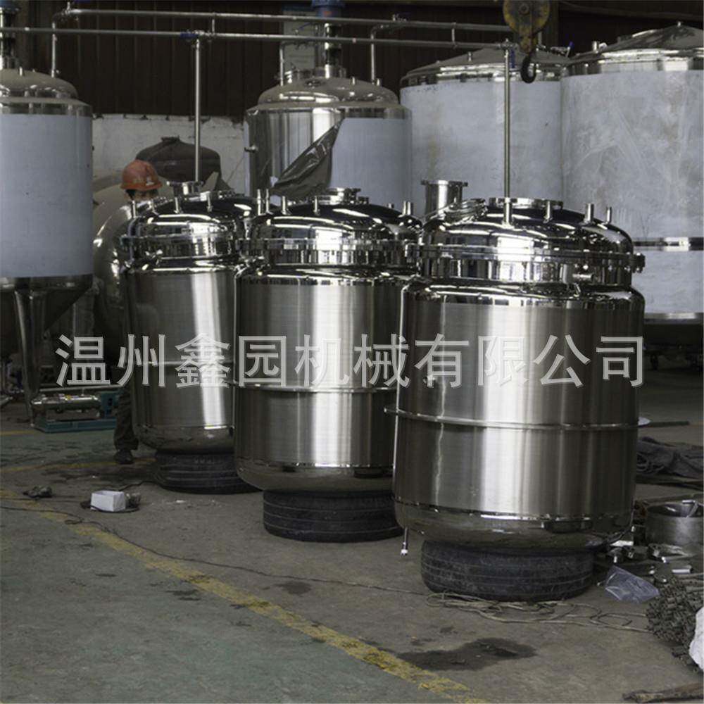 小型保温储罐订做各容积食品卫生级化工液体储罐304不锈钢储罐