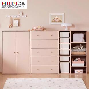 hanssem汉森儿童衣柜实木男孩女孩卧室家用现代儿童衣橱储物柜子