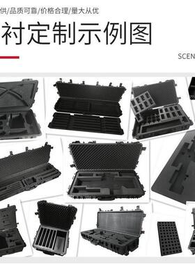 61*490*340摄影器材防5水防潮箱器塑料具箱设备仪RYW工箱安全防护