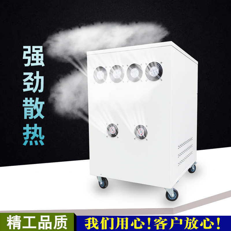 10/15/20/30/45kva/kw变频变压器50hz变60hz120V208V输出电压可调