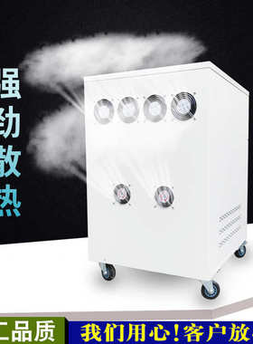 /45kva1015输出/30kw电压60hz120v208v变变压器50hz//20/变频可调