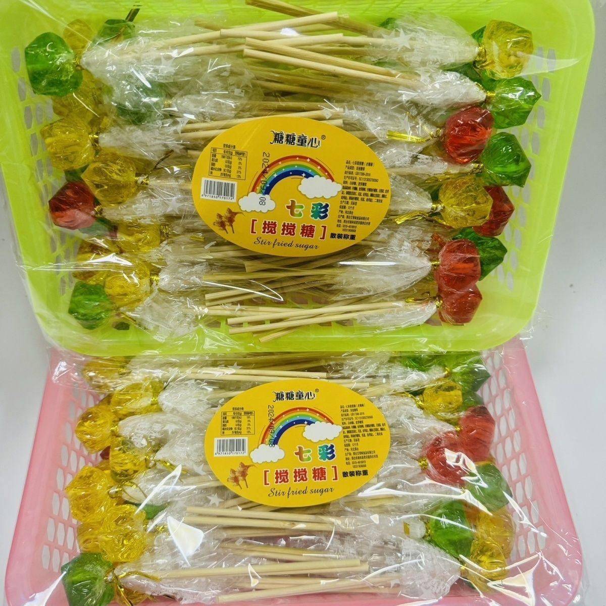 麦芽刷童年回忆8090怀旧零食棒牙签彩色粘牙糖果