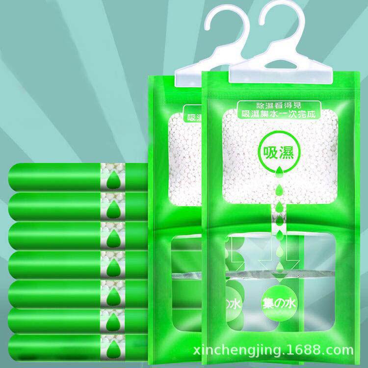 除湿袋干燥剂防潮防霉吸湿宿舍学生可挂式衣柜包吸湿家用神器3