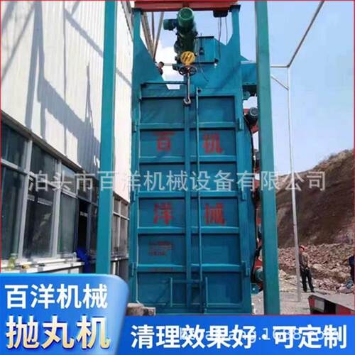 大型工业抛丸机钢板除锈打砂机金属表面处理设备钢件翻新清理厂家