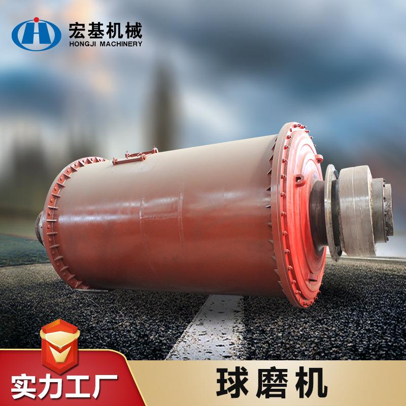 石英型砂选金选铜WXV矿石大型粉球磨机号 镍磨矿碎设备节能球机价