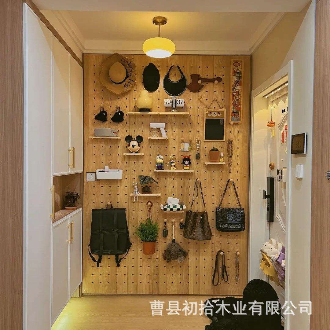实木洞洞板架墙面整VAC板桦墙木海洋板上玄收关入户厨房纳置物书