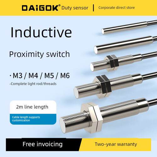 Daigok Micro M8， M12防水感应接近开关传感器Npn三线制Dc24V传