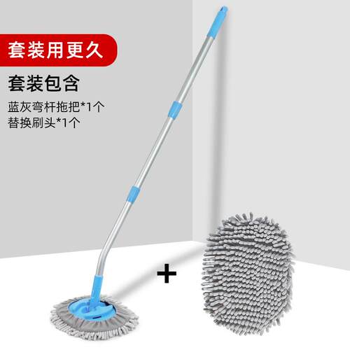 洗车洗车拖把拖把伸缩汽车其它