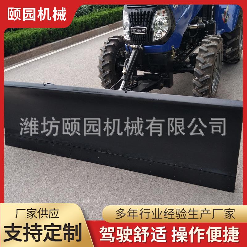 扫雪车推雪板推雪铲 拖拉机推土板平地机平土板 供应除雪车设备