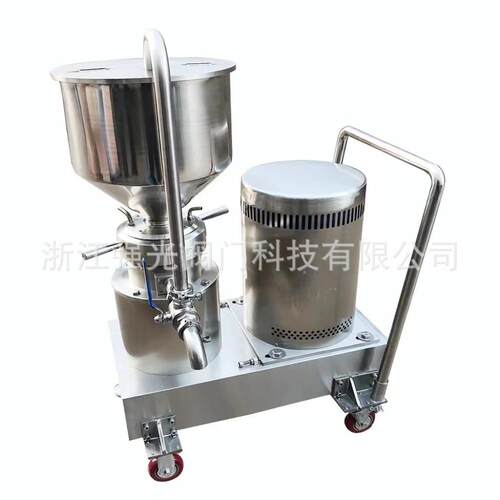 食品级鱼肝油胶体磨，,全不锈钢花粉胶体磨，蜂王浆研磨设备