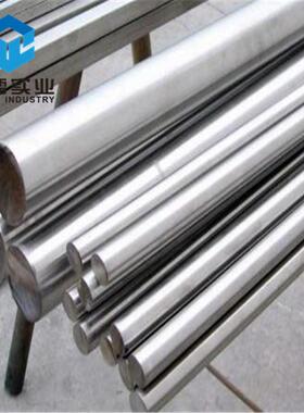 4j32铁镍合金棒合金圆钢4j32棒材超因瓦合金低膨胀软磁合金圆棒
