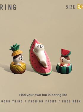 西瓜猫幸运猫小装饰品创意可爱愈合办公室桌面工作站汽车内部装饰