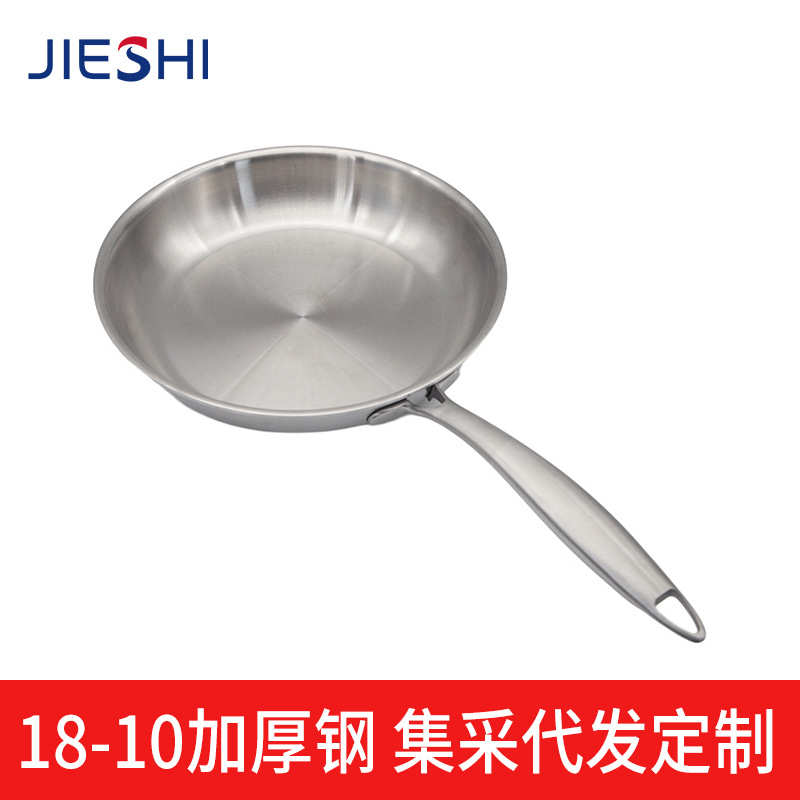 云浮新兴1810不锈钢煎锅无涂层圆底加厚平底锅轻油烟煎蛋锅外贸