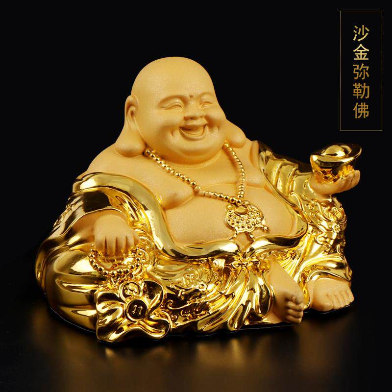 沙金弥勒佛汽车摆件车内装饰品男士大气汽车香水香薰平安中控台女