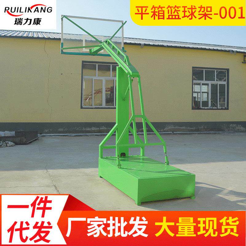 户外可移动凹箱平箱标准比赛篮球架成人钢化玻璃仿液压式篮球架