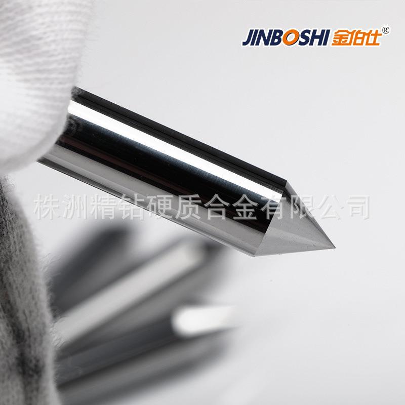 株洲硬质合金雕刻钨钢针 直径D8*41.982磨尖圆棒针 钨钴尖角短棒
