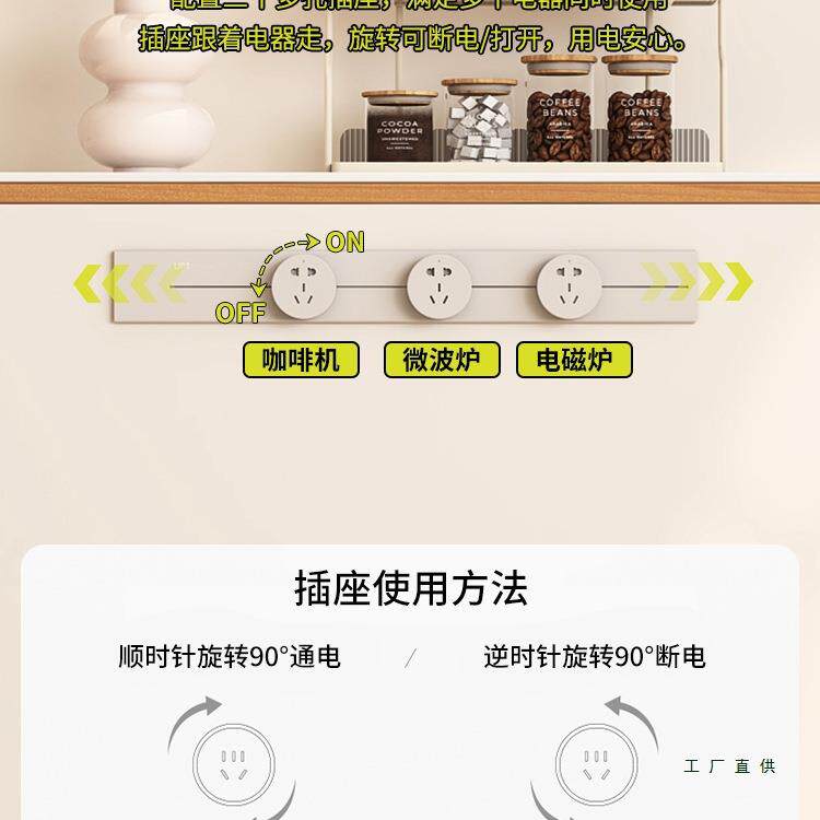 奶油风单体独岛台柜小型家用餐桌一户985桌超窄餐台储物柜可迷你