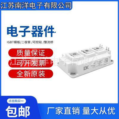 GS200HF65D2GS300HF65D2GS400HF65D2GS600HF65D2