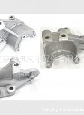 MAXUS LDV 上汽大通T60 V80 G10 助力泵支架 C00093509 S00008392