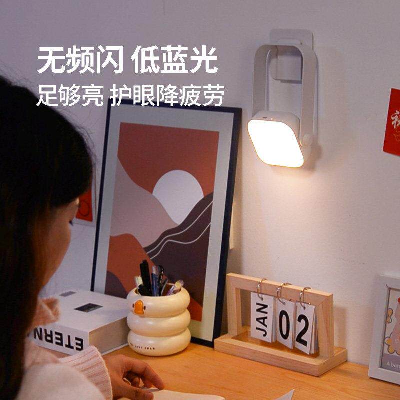 学灯生宿舍学灯床上用上铺床帘习悬挂式小夜ANT-B110充电灯小台灯