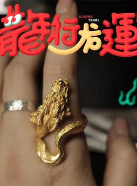 国潮游龙戒指本命年生肖龙手工雕刻高级复古国风食指环送男友礼物