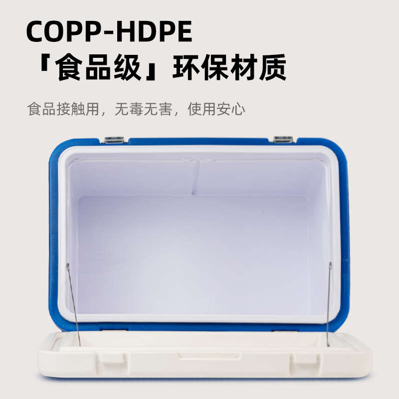 保温箱商用摆摊户外露营冷藏箱车载外卖送餐保冷热食品冰块大冰桶