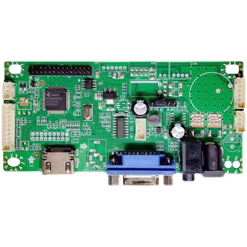 PC主板厂家直销M770B显示器MH05A液晶显示器驱动板量大价格有优惠