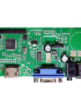 PC主板厂家直销M770B显示器MH05A液晶显示器驱动板量大价格有优惠