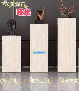 欧式大理石岩板花架家居客厅玄关摆饰底座酒店民宿会所展厅展示台