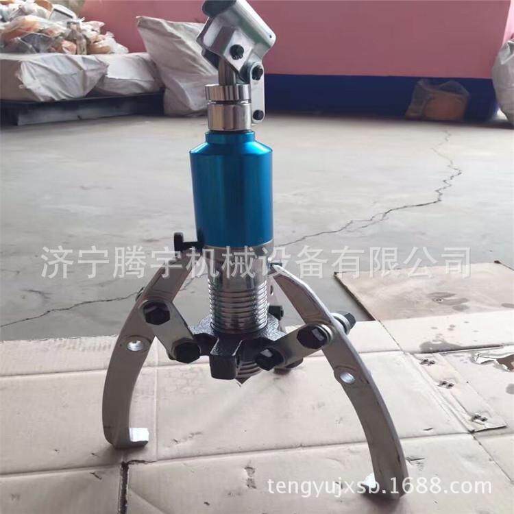 TY-50T液压三爪拉马 拔轮器厂家 液压扒子重型拉拔