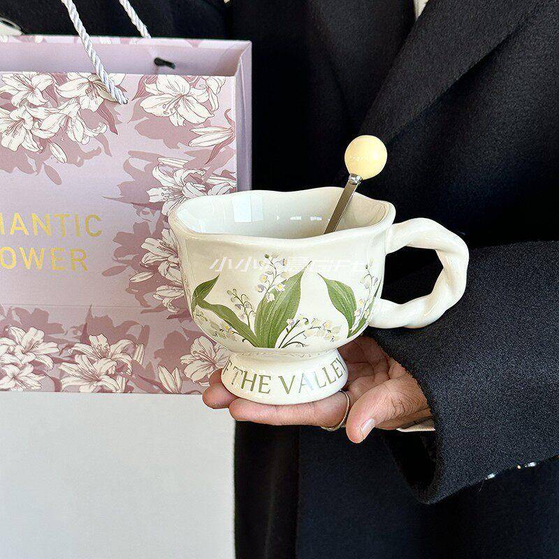 小众设计感铃兰花杯子陶瓷咖啡杯马克杯送女生杯子生日礼物高颜值