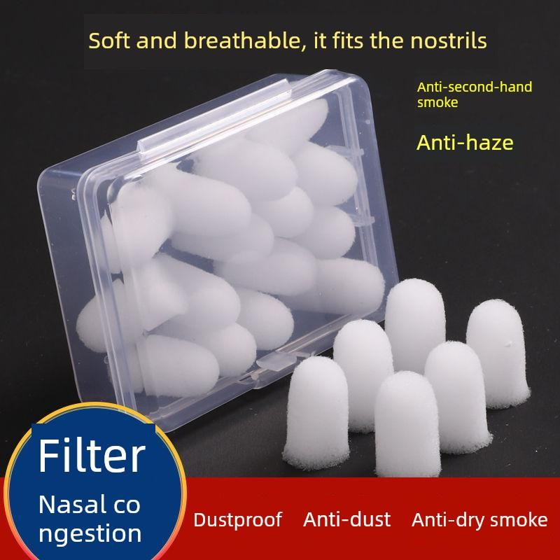 磨工防尘易呼吸隐形海绵鼻塞焊接透气过滤器人工防雾霾口罩