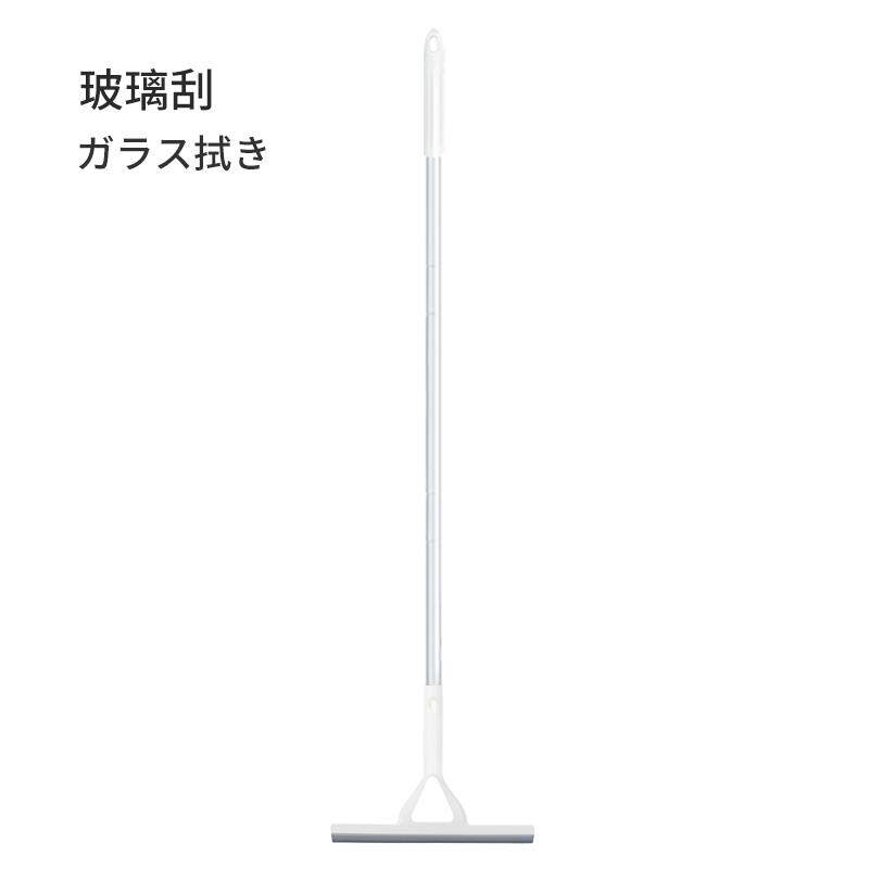 高档擦玻璃器家用伸缩杆高层洗神玻璃刮水器工擦子清洁神器镜擦窗