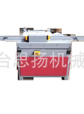 挖木板托盘开机拉直托SY-2210盘开槽机挖槽槽锯铣双孔槽槽机厂家