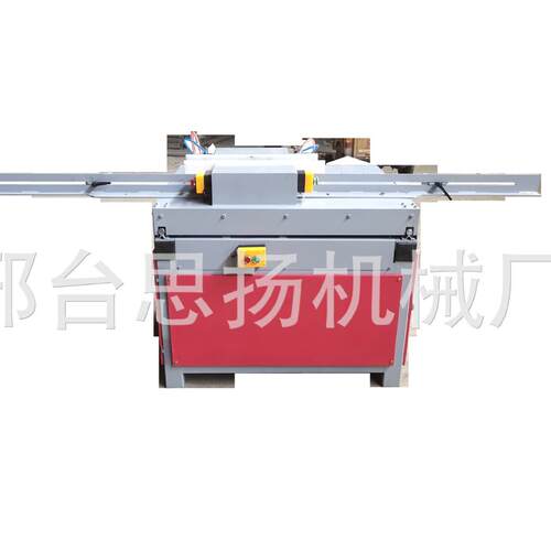 挖木板托盘开机拉直托SY-2210盘开槽机挖槽槽锯铣双孔槽槽机厂家